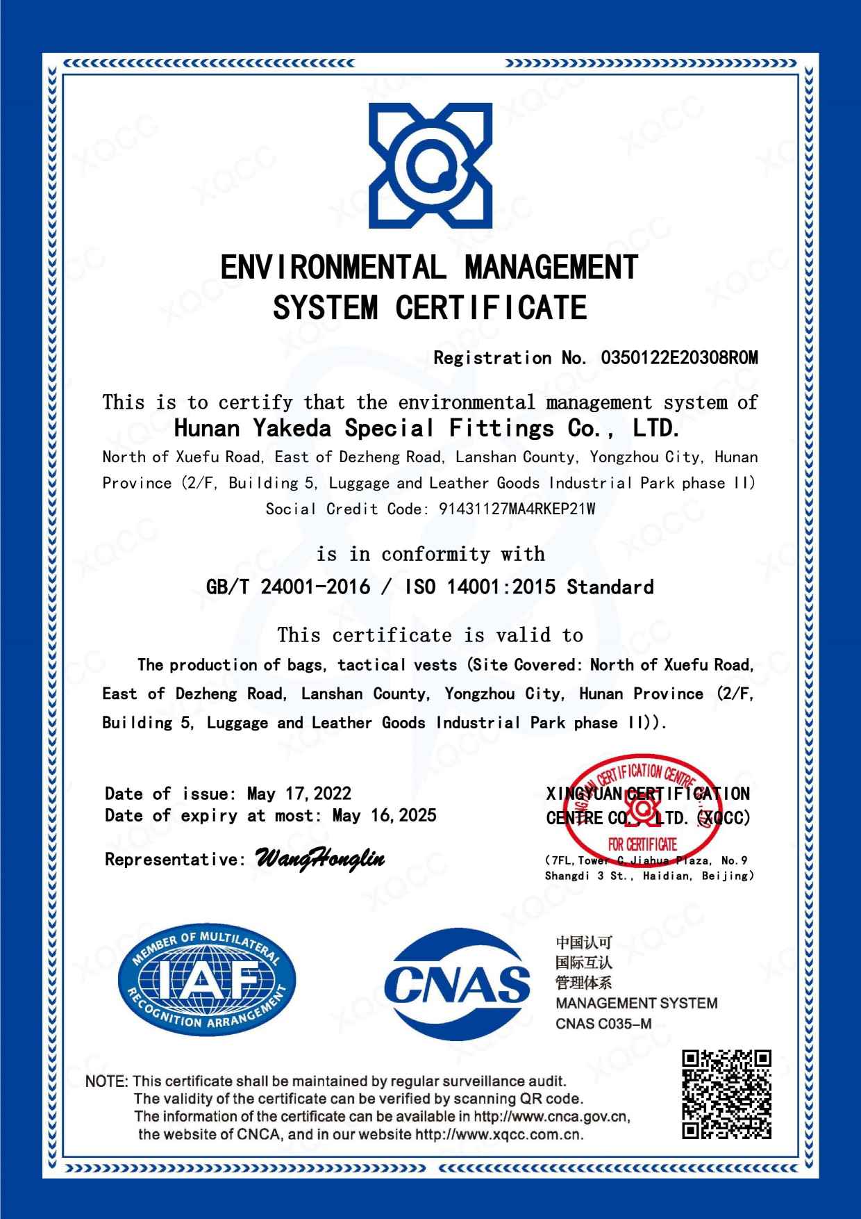 ISO 14001:2015 Standardı